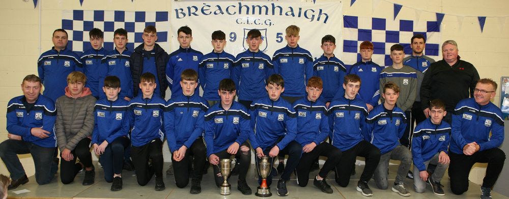 Breaffy GAA Bord na nÓg Presentation Night