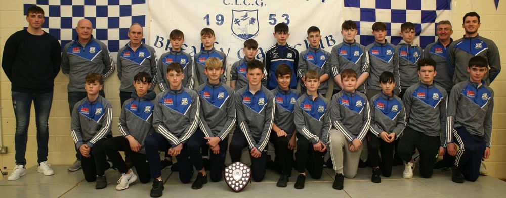 Breaffy GAA Bord na nÓg Presentation Night